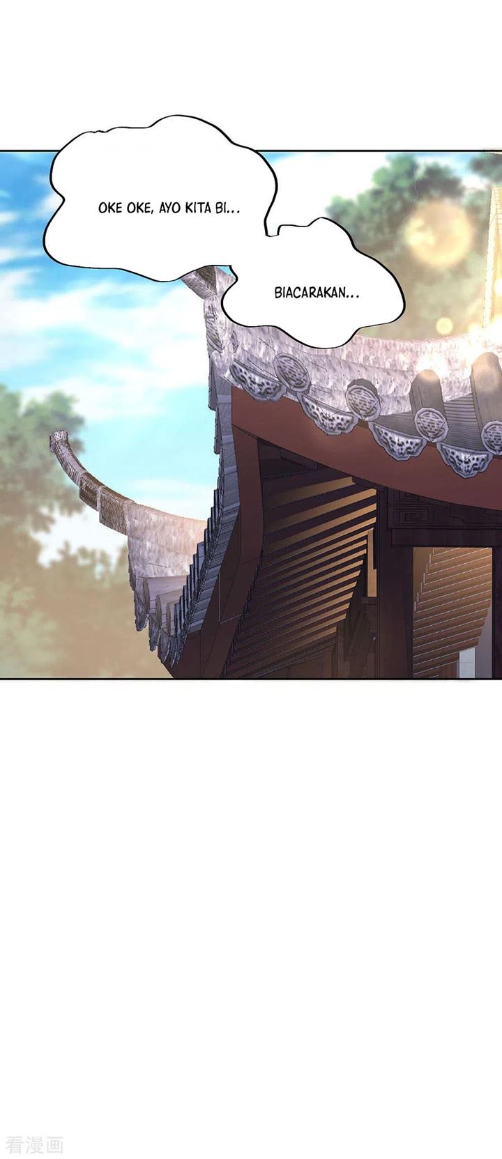 Peerless Soul Chapter 255 Gambar 13