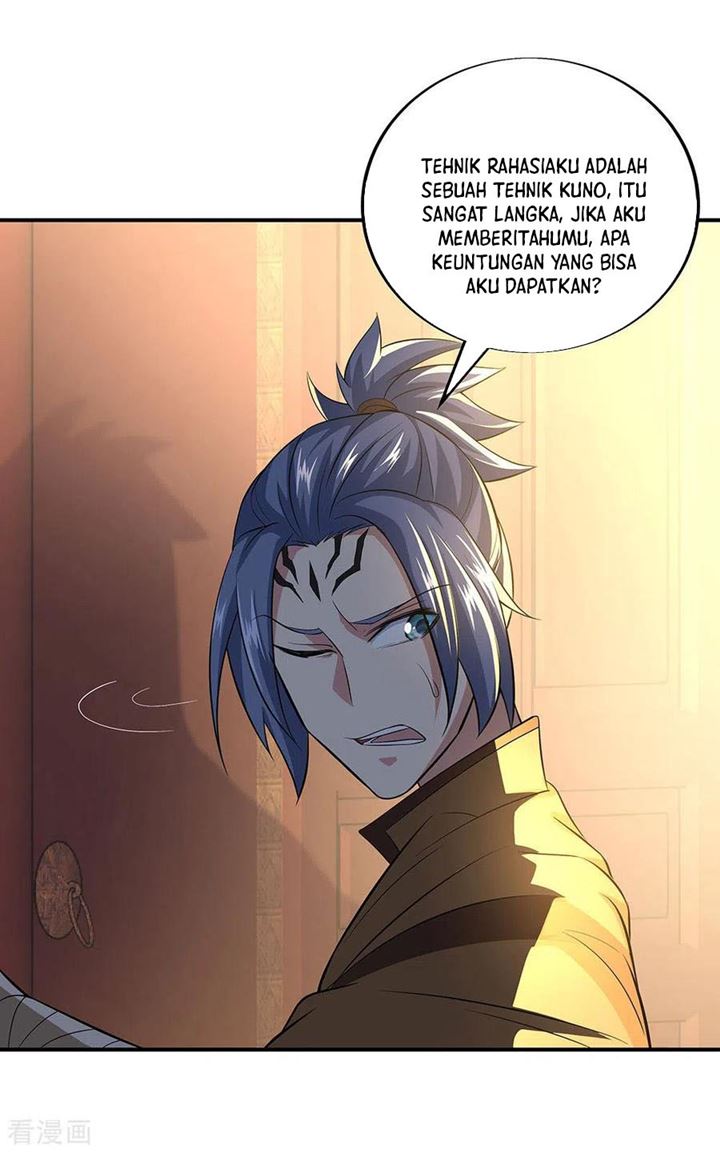 Peerless Soul Chapter 255 Gambar 15