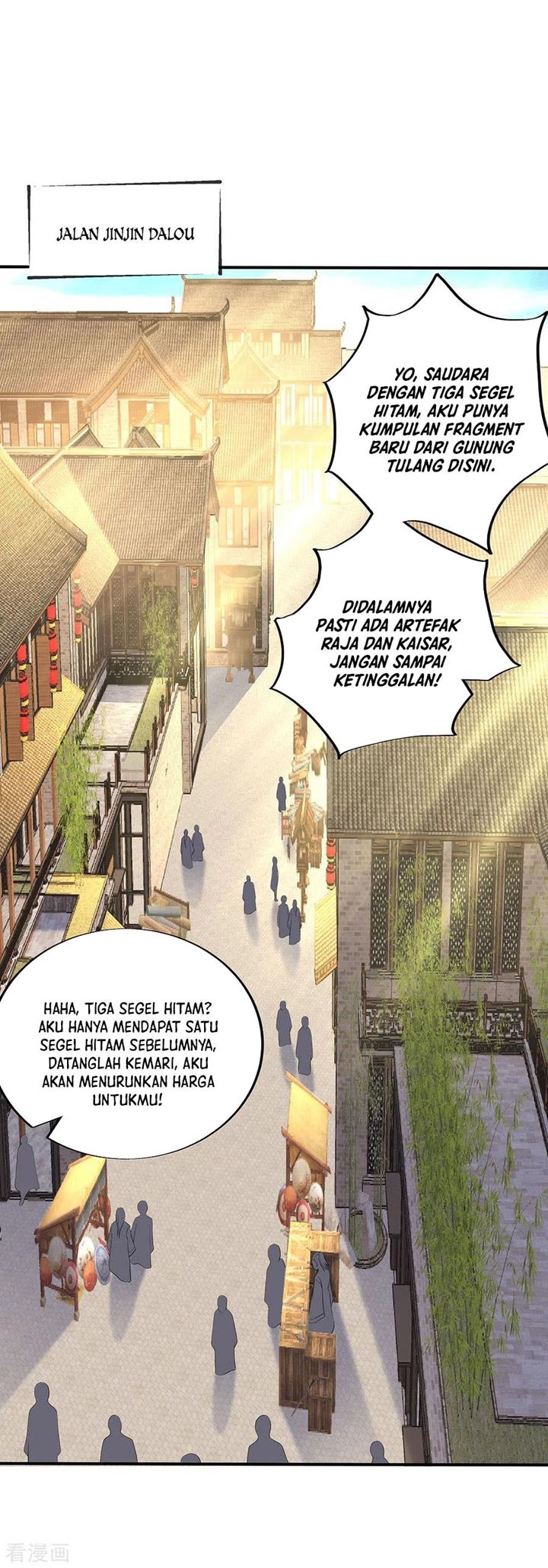 Peerless Soul Chapter 255 Gambar 22