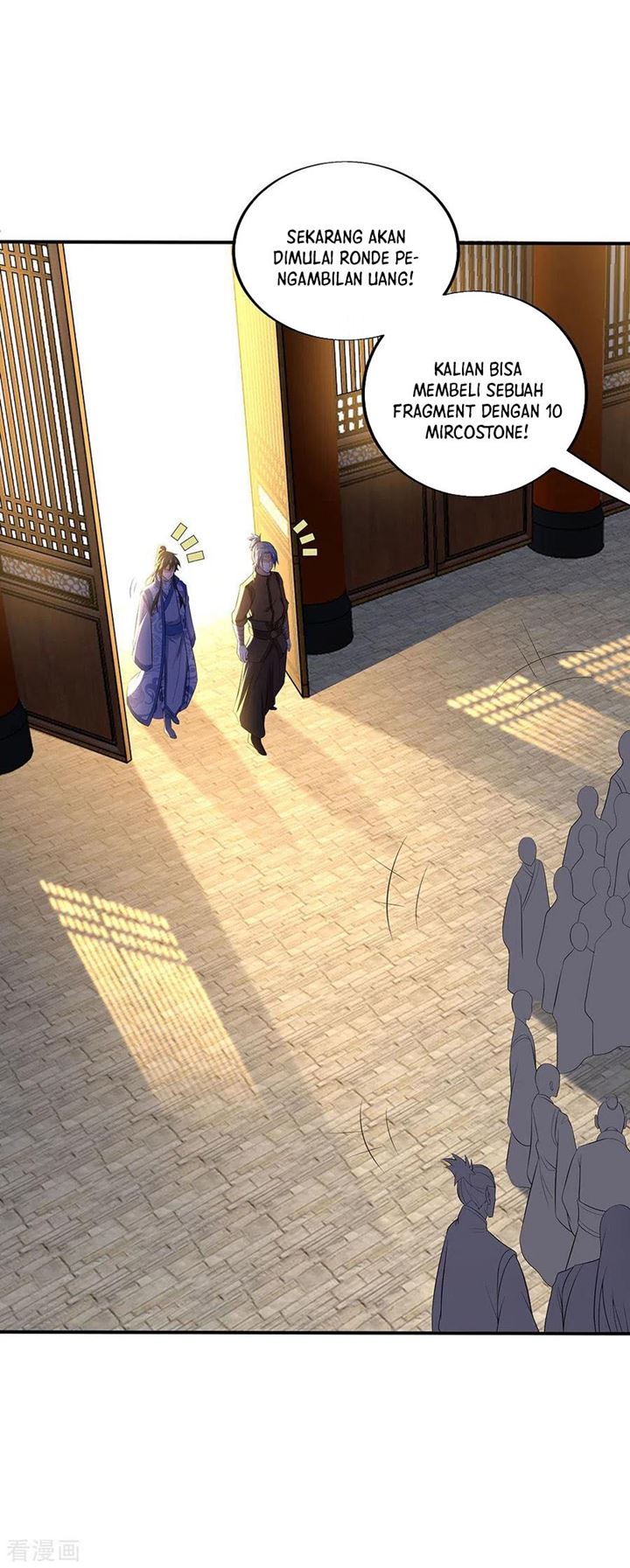 Peerless Soul Chapter 255 Gambar 24