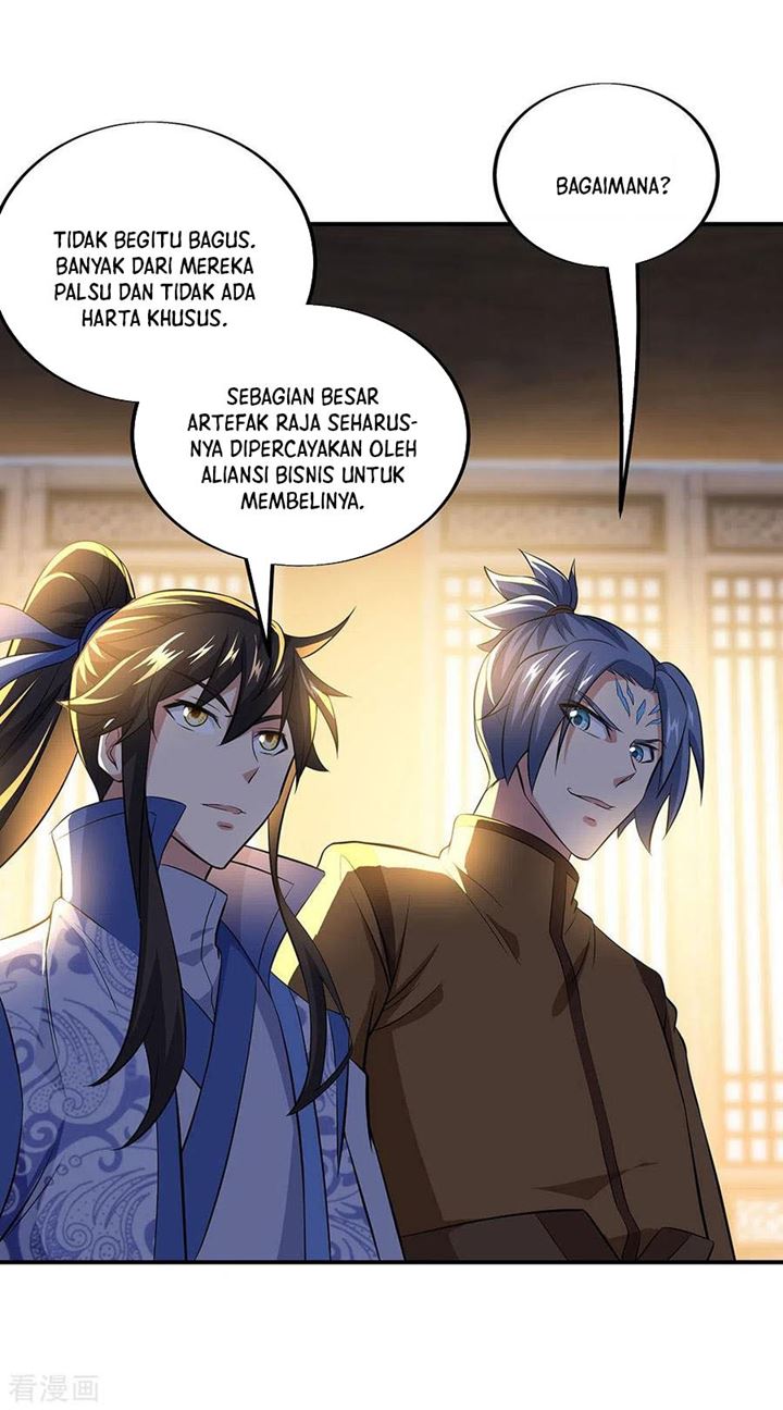 Peerless Soul Chapter 255 Gambar 27