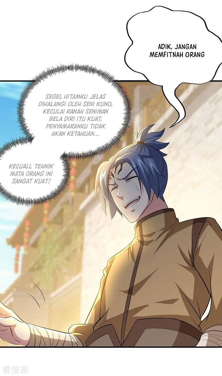 Peerless Soul Chapter 255 Gambar 4