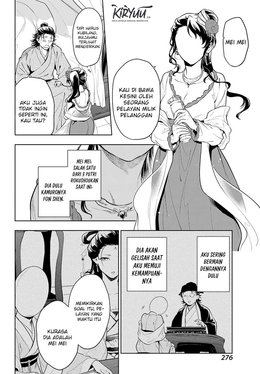 Kusuriya no Hitorigoto Chapter 38 Gambar 5