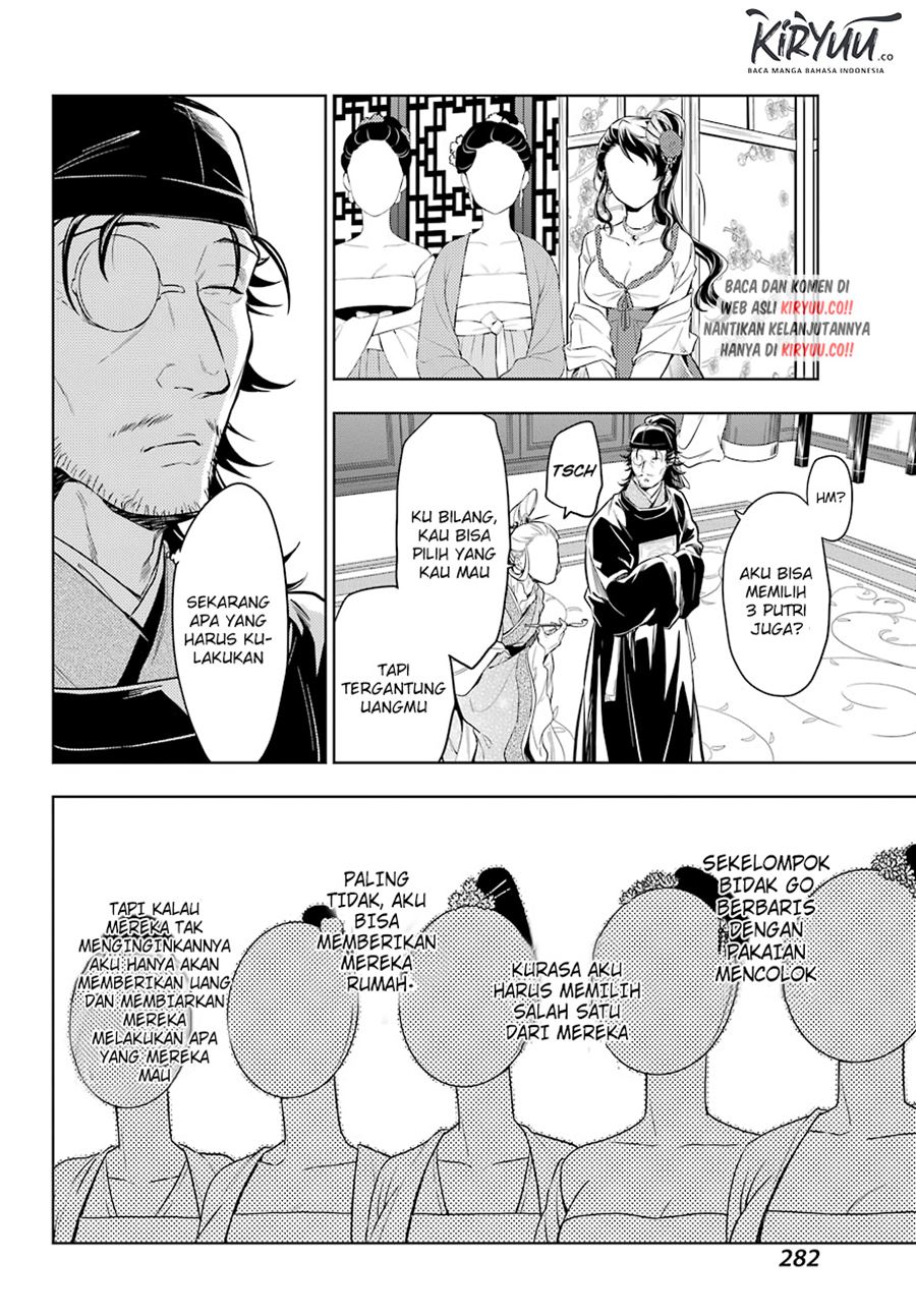 Kusuriya no Hitorigoto Chapter 38 Gambar 11