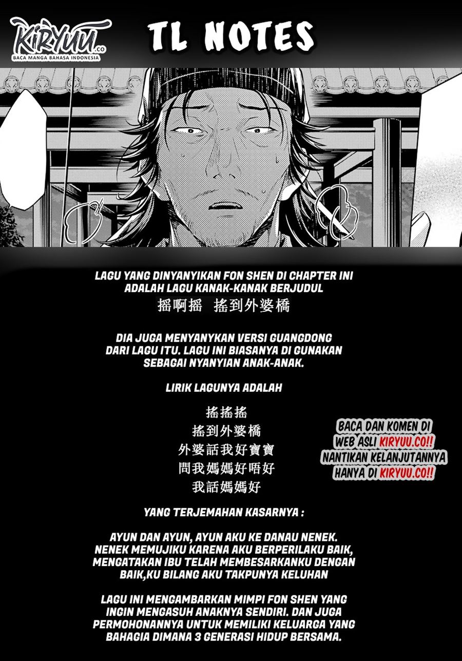 Kusuriya no Hitorigoto Chapter 38 Gambar 26