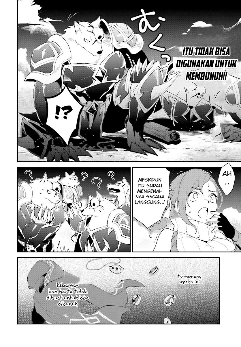 Nageki no Bourei wa Intai Shitai – Saijiyaku Hanta ni Yoru Saikiyou Patei Ikusei Jutsu Chapter 11 Gambar 15