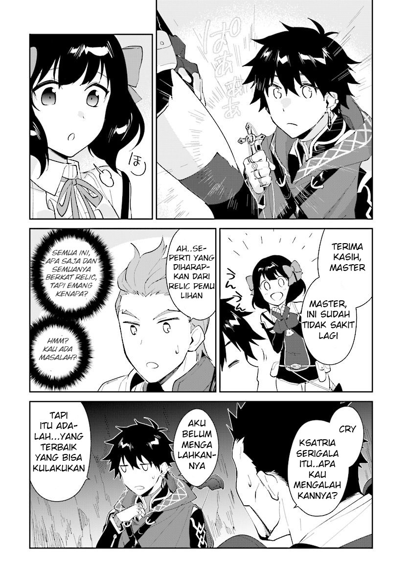 Nageki no Bourei wa Intai Shitai – Saijiyaku Hanta ni Yoru Saikiyou Patei Ikusei Jutsu Chapter 11 Gambar 23