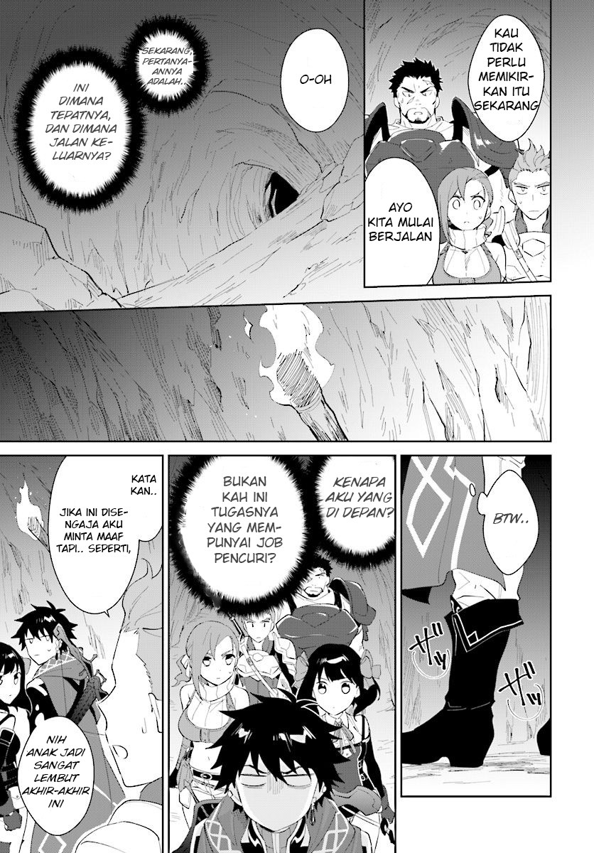 Nageki no Bourei wa Intai Shitai – Saijiyaku Hanta ni Yoru Saikiyou Patei Ikusei Jutsu Chapter 11 Gambar 24