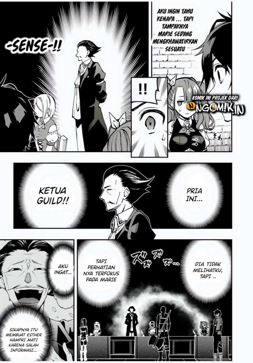 The Reincarnated Inferior Magic Swordsman Chapter 25 Gambar 5