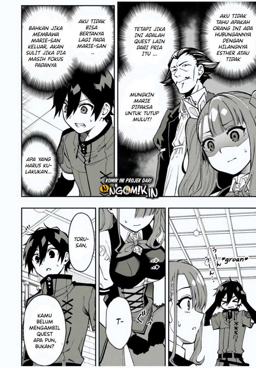 The Reincarnated Inferior Magic Swordsman Chapter 25 Gambar 6