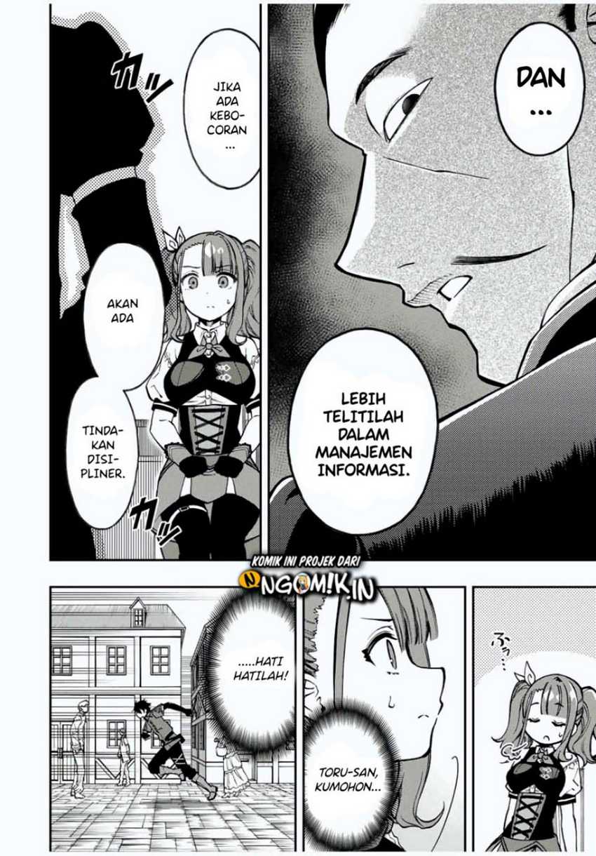 The Reincarnated Inferior Magic Swordsman Chapter 25 Gambar 12