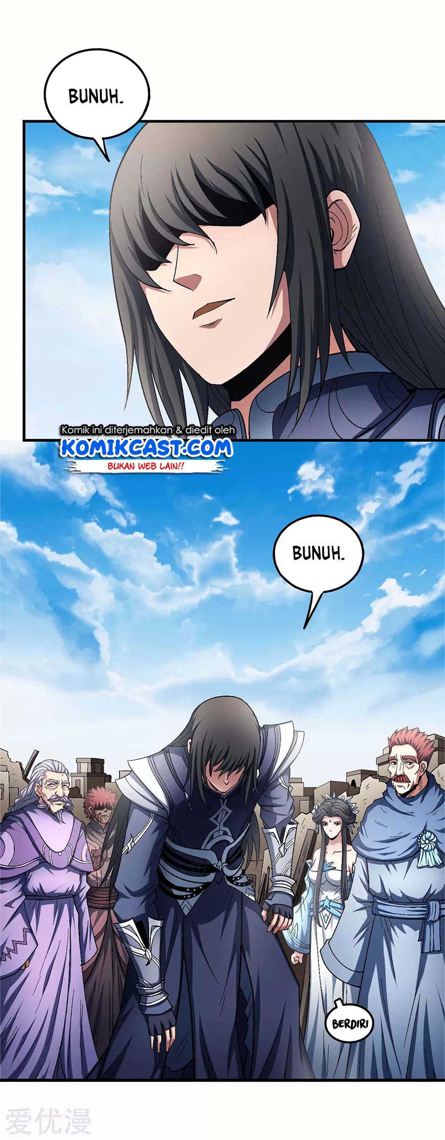 God of Martial Arts Chapter 130.1 Gambar 3