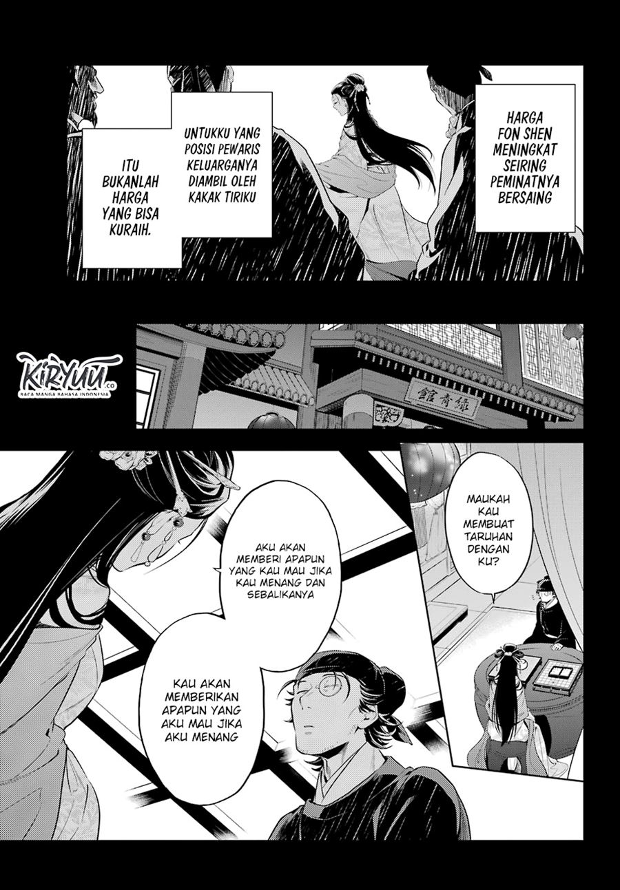 Kusuriya no Hitorigoto Chapter 37 Gambar 13