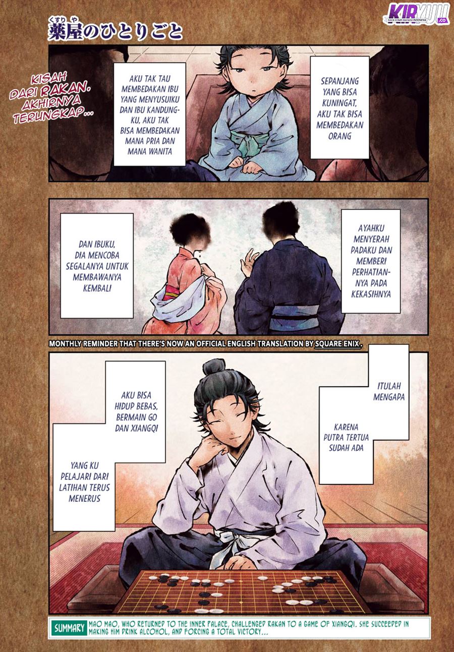 Manga Kusuriya no Hitorigoto Chapter 37 gambar nomor 2