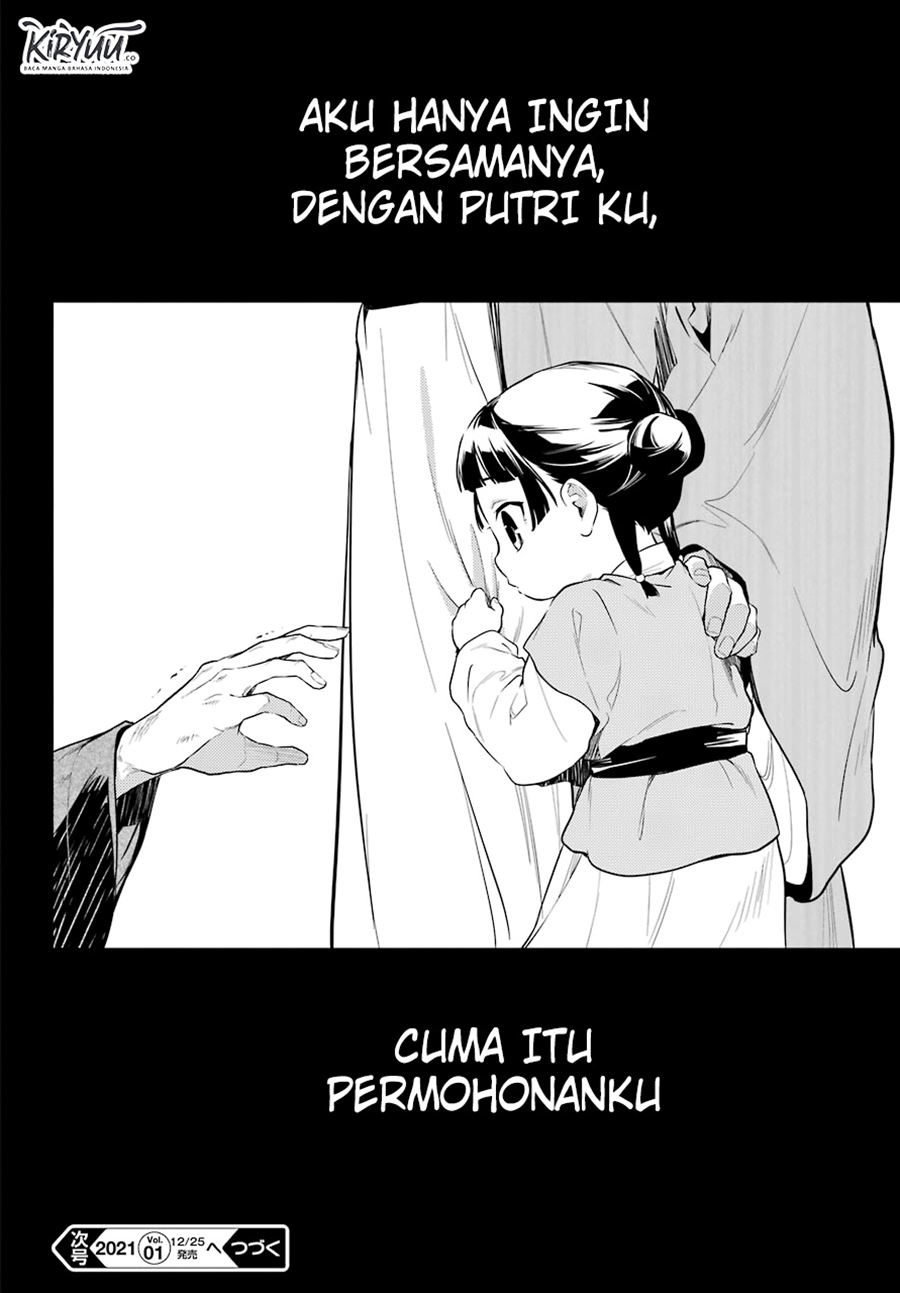 Kusuriya no Hitorigoto Chapter 37 Gambar 30