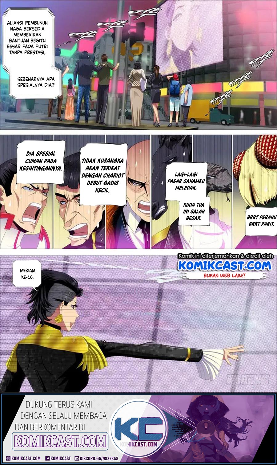 Iron Ladies Chapter 361 Gambar 5