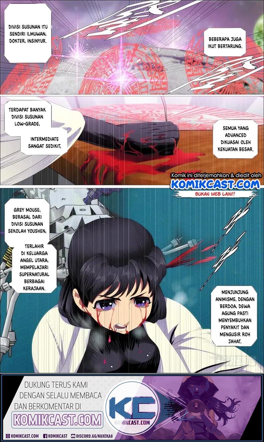 Manhua Iron Ladies Chapter 361 gambar nomor 2