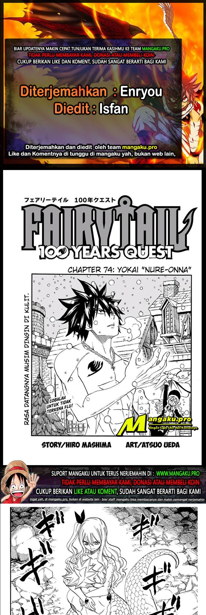 Komik Fairy Tail: 100 Years Quest Chapter 74 gambar nomor 1