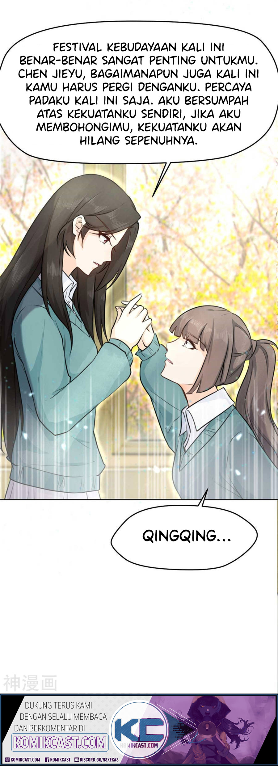 Sweet Heart of Girl Chapter 03 Gambar 8