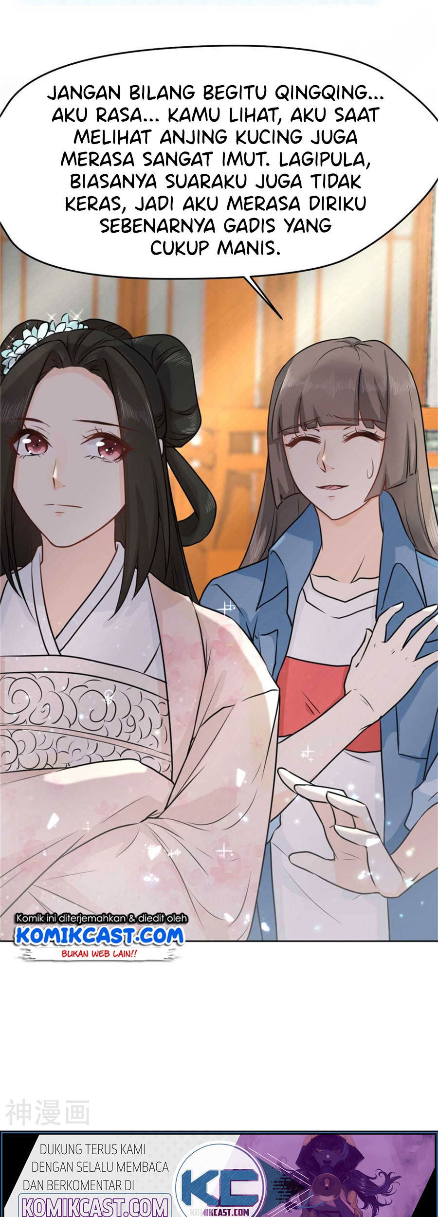 Sweet Heart of Girl Chapter 03 Gambar 21