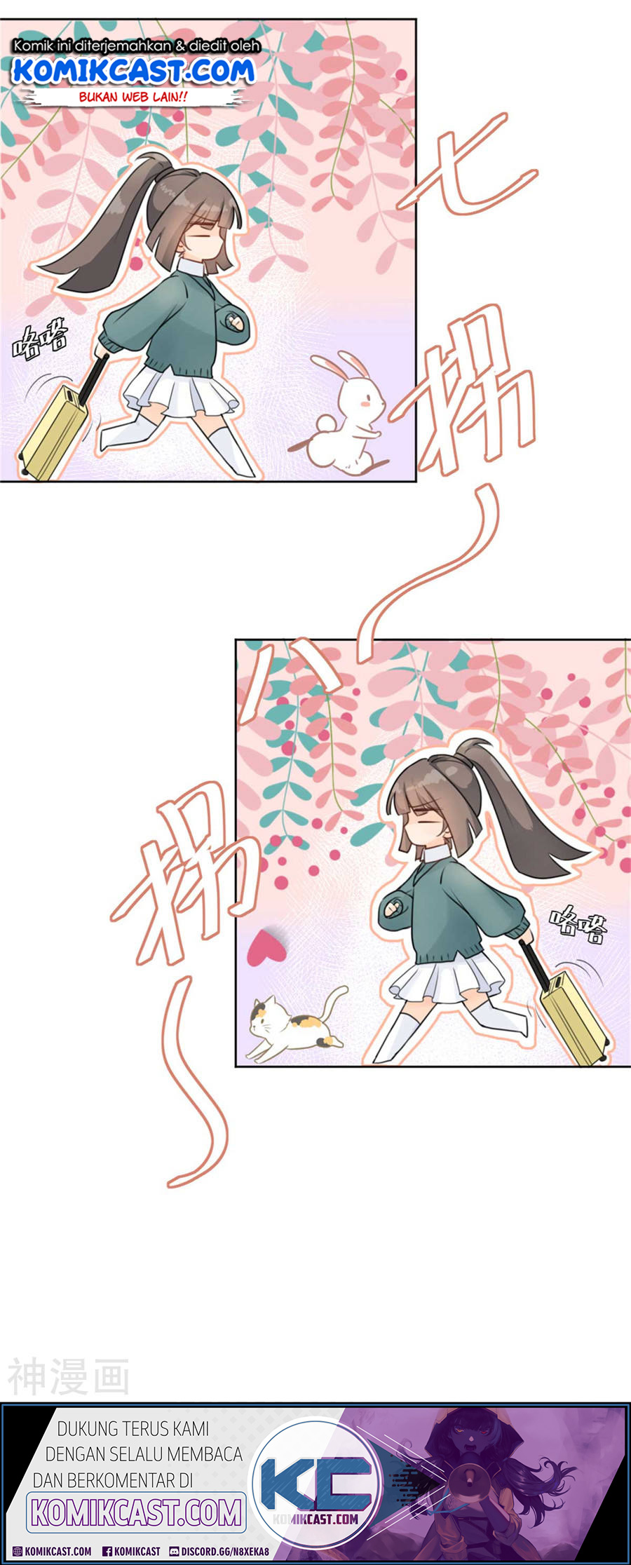 Sweet Heart of Girl Chapter 01 Gambar 7