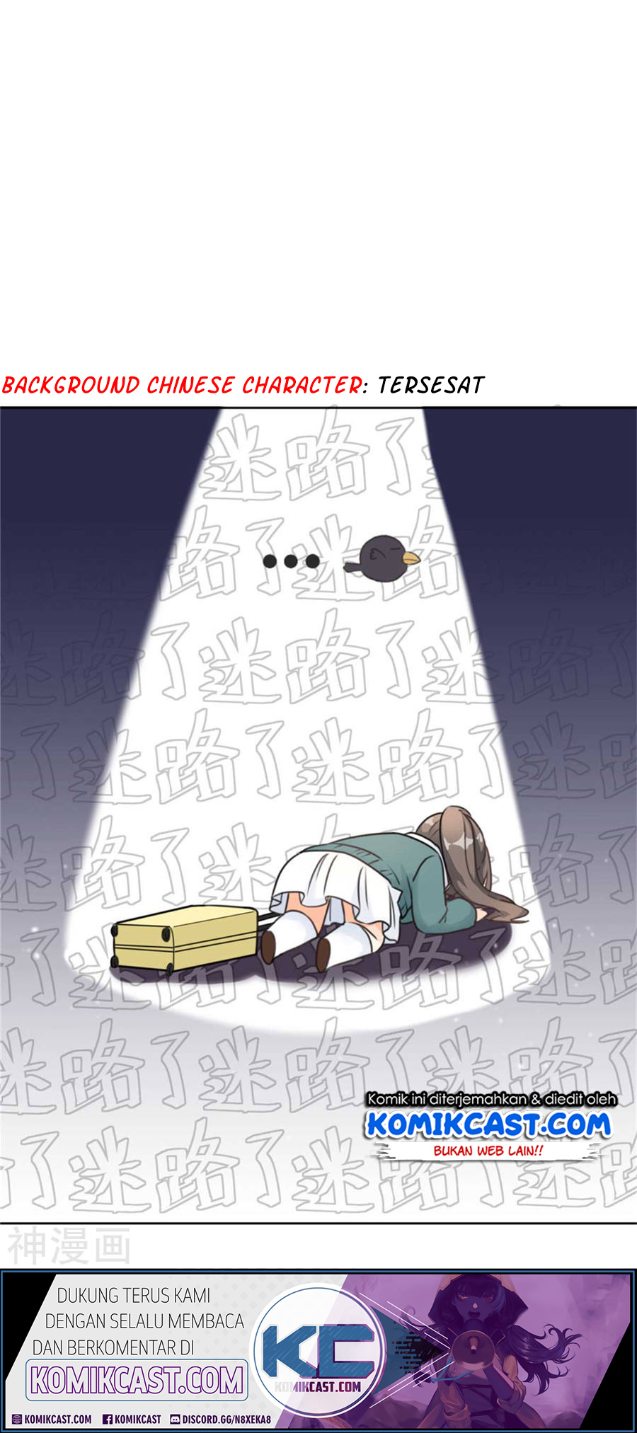 Sweet Heart of Girl Chapter 01 Gambar 8