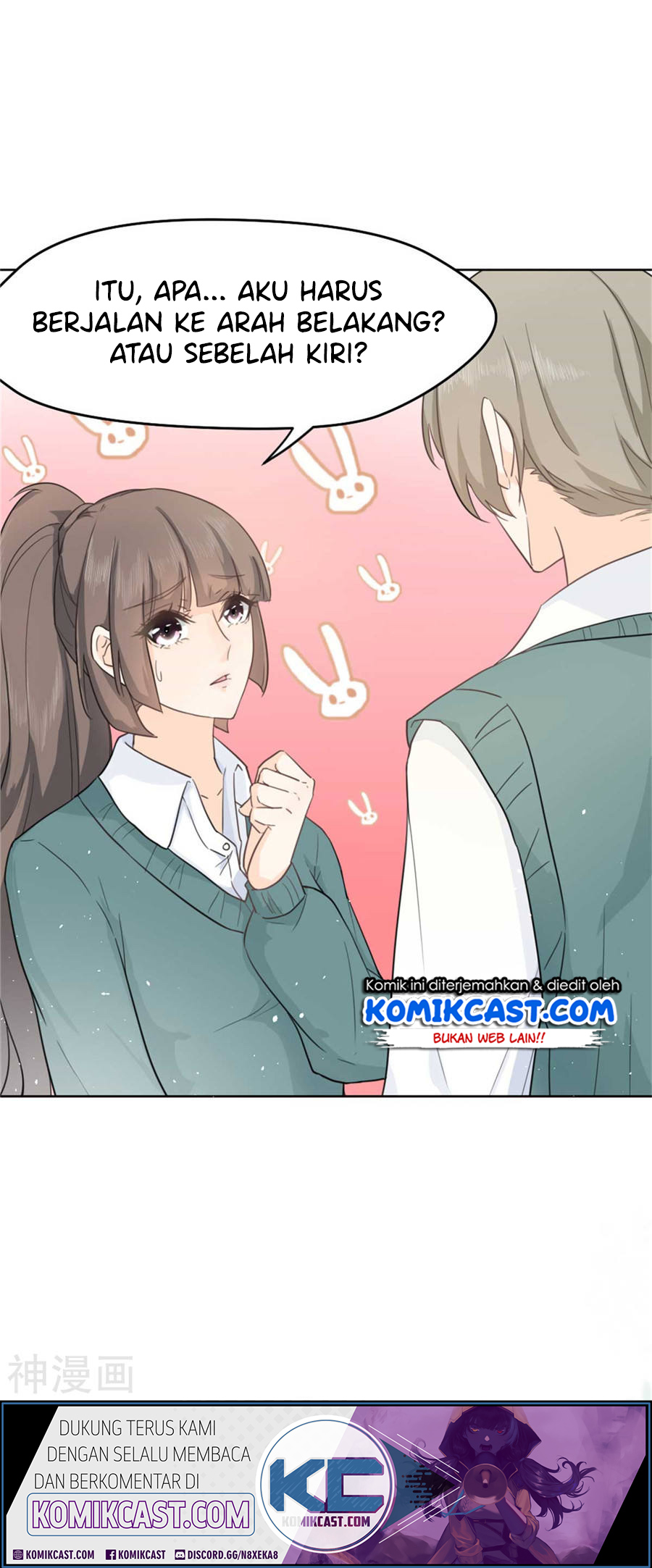 Sweet Heart of Girl Chapter 01 Gambar 16