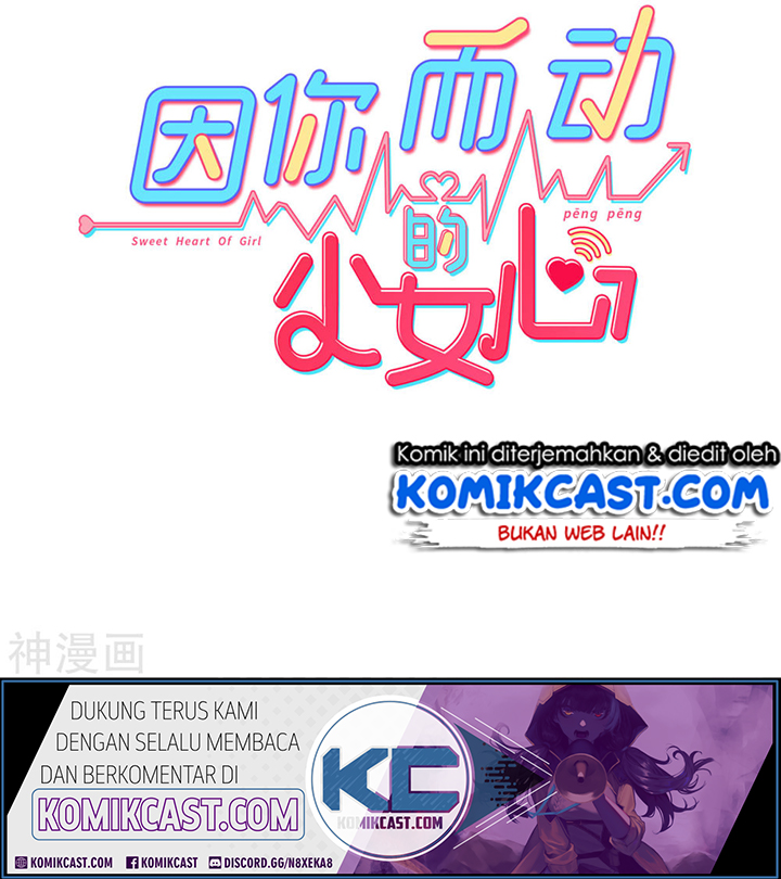 Sweet Heart of Girl Chapter 00 Gambar 8