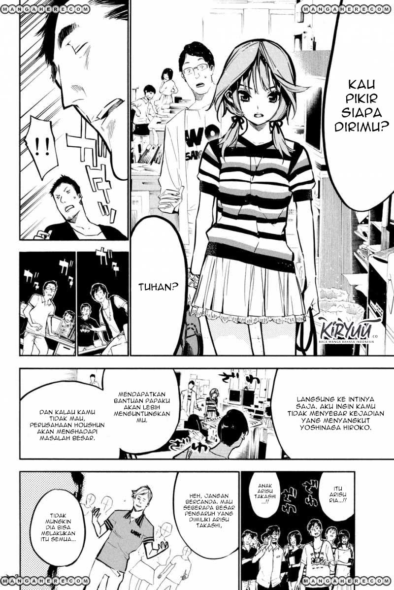 AKB49 Chapter 194 Gambar 4