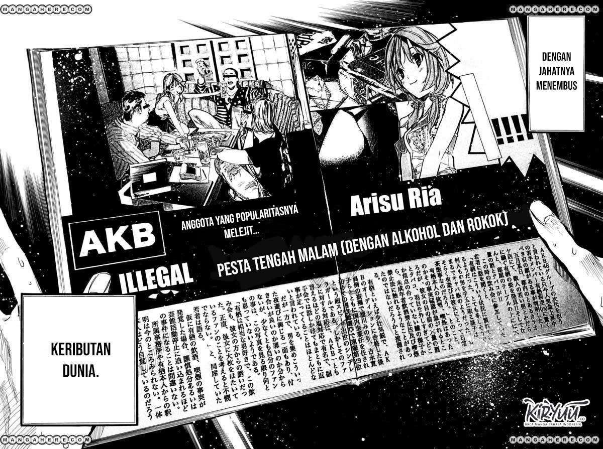 AKB49 Chapter 194 Gambar 18