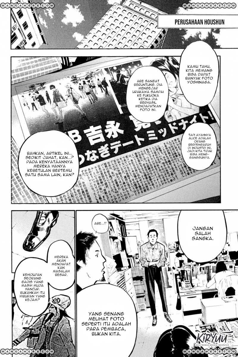 Manga AKB49 Chapter 194 gambar nomor 2