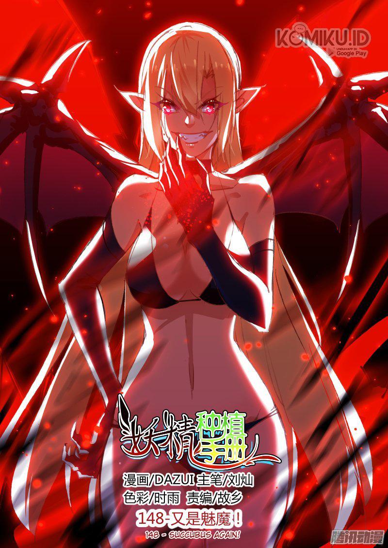 Manhua Demon Spirit Seed Manual Chapter 148 gambar nomor 2