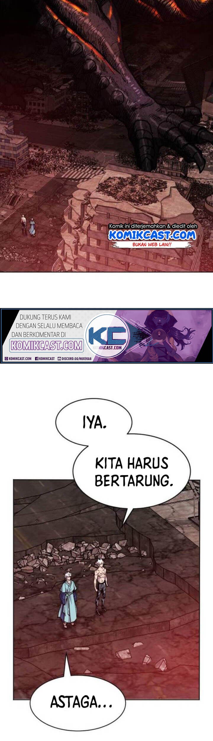 Limit Breaker Chapter 15 Gambar 24