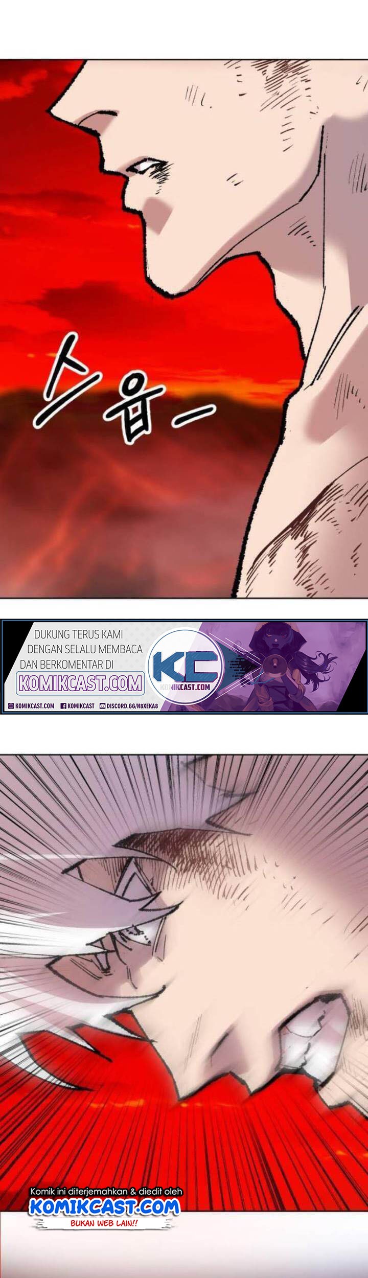 Limit Breaker Chapter 15 Gambar 63