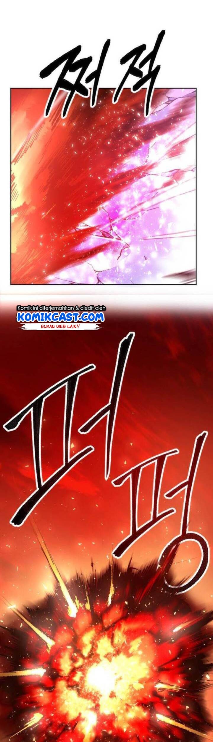 Limit Breaker Chapter 15 Gambar 86