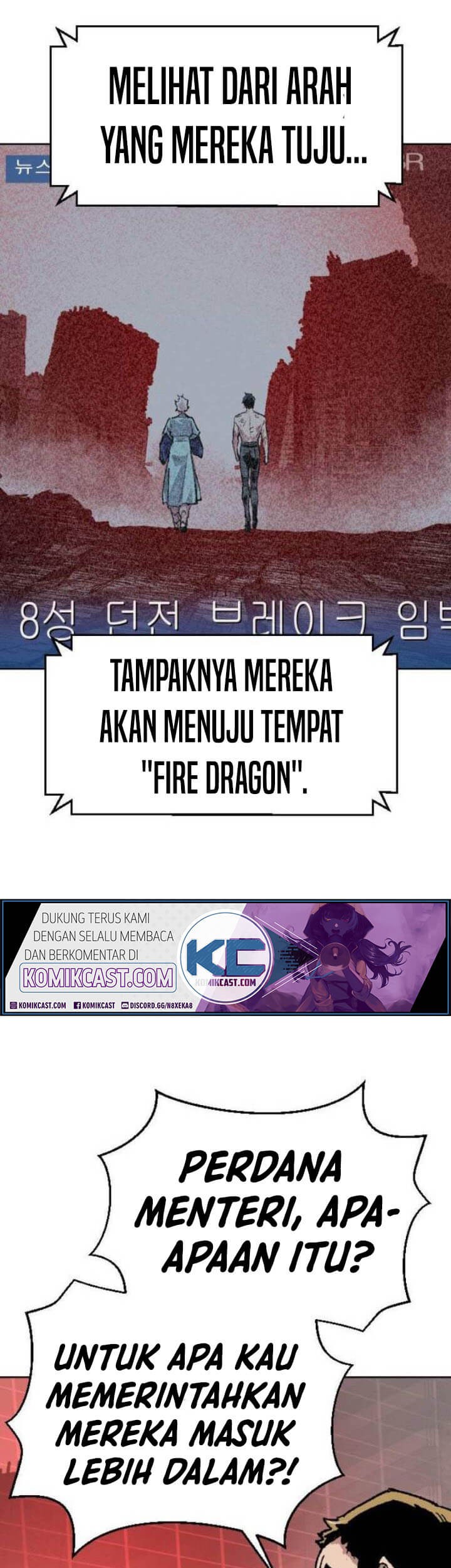 Limit Breaker Chapter 15 Gambar 3