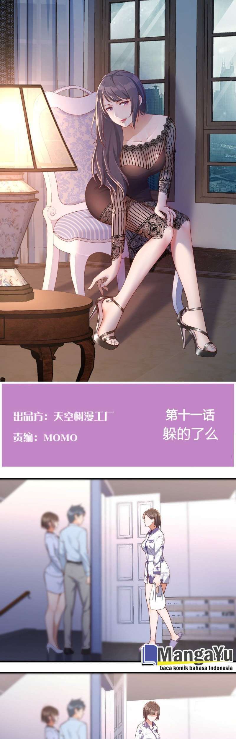 I Have Twin Girlfriends Chapter 11 Gambar 3