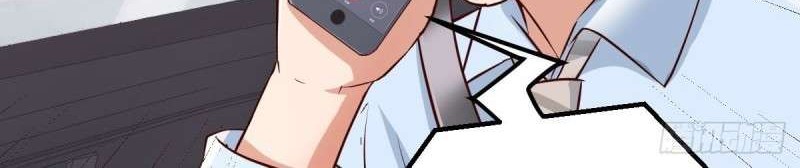 I Have Twin Girlfriends Chapter 09 Gambar 25