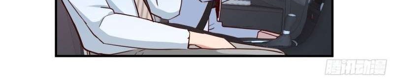 I Have Twin Girlfriends Chapter 09 Gambar 27