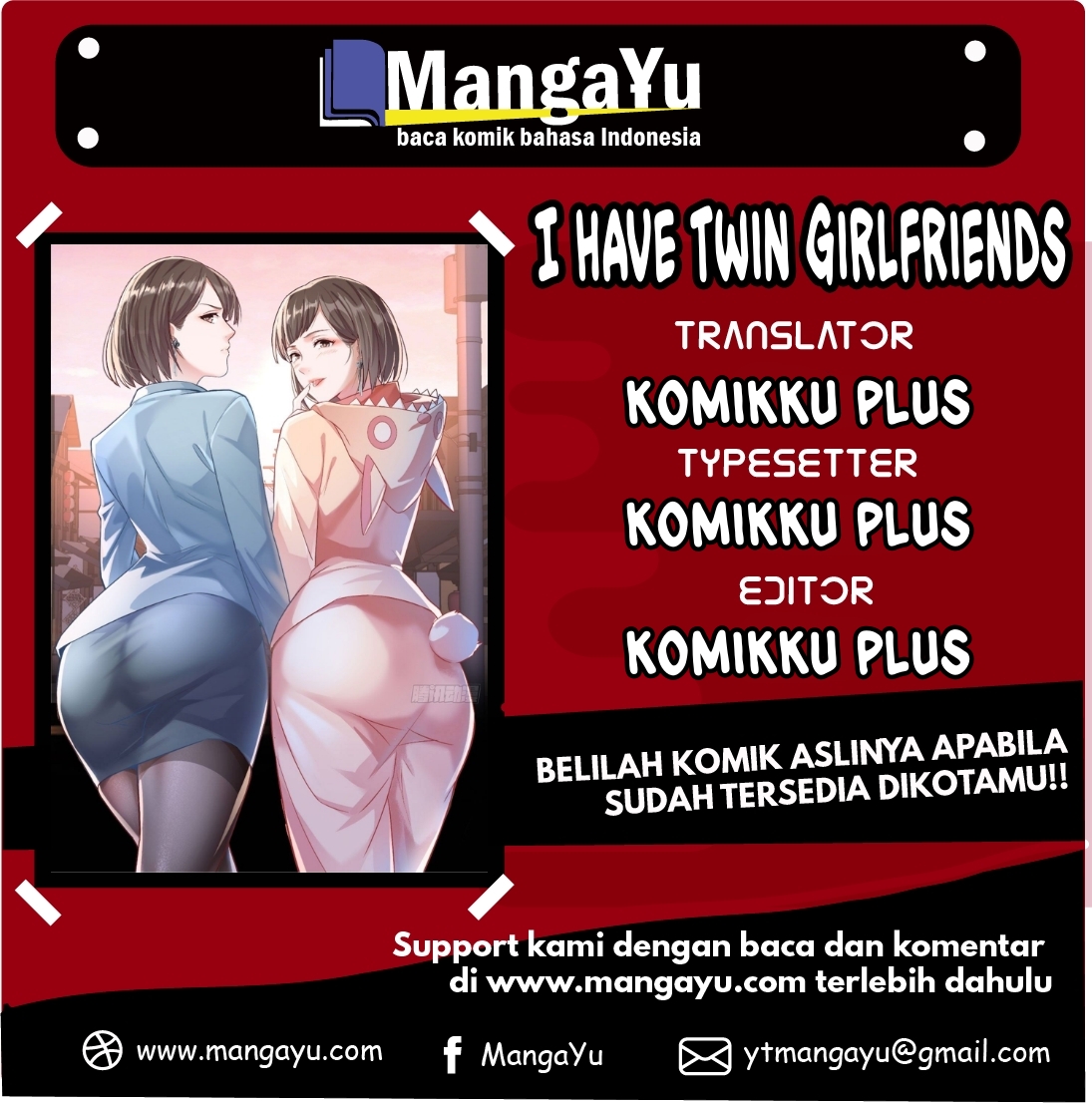 Komik I Have Twin Girlfriends Chapter 06 gambar nomor 1