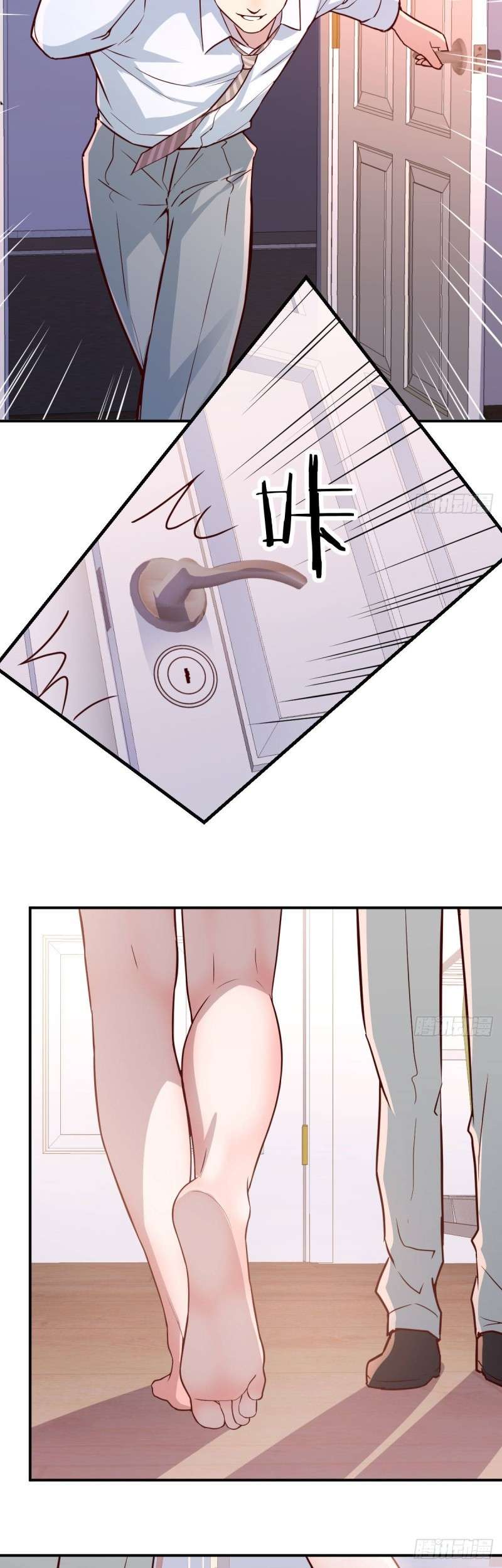 I Have Twin Girlfriends Chapter 05 Gambar 17