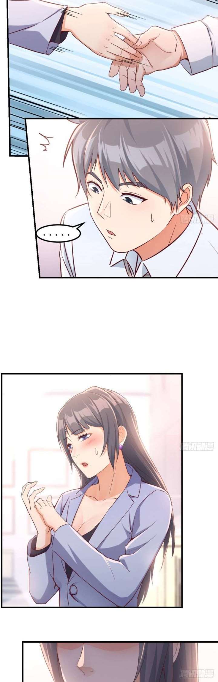 I Have Twin Girlfriends Chapter 02 Gambar 14