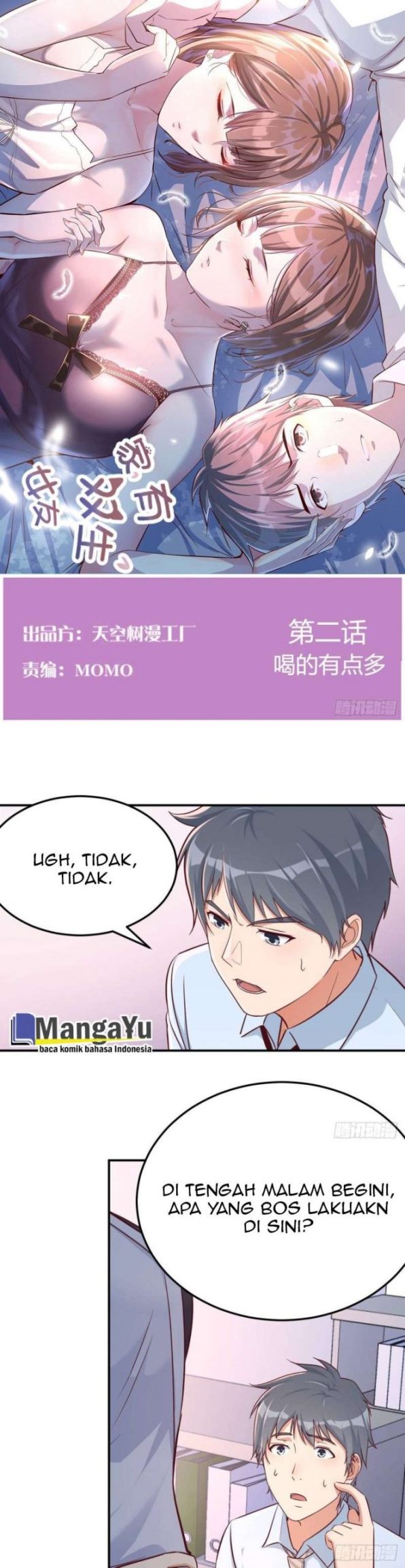 I Have Twin Girlfriends Chapter 02 Gambar 3