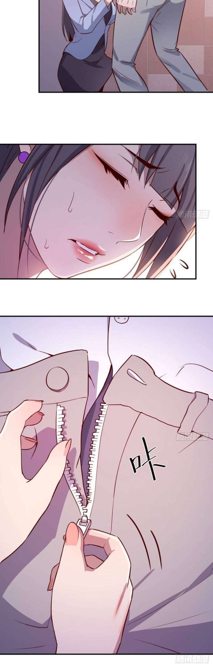 I Have Twin Girlfriends Chapter 02 Gambar 39