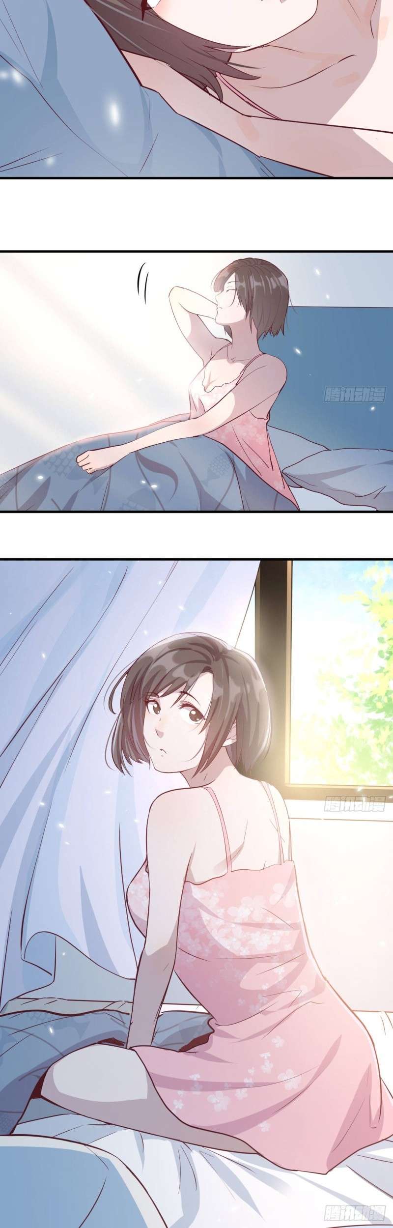 I Have Twin Girlfriends Chapter 01 Gambar 7