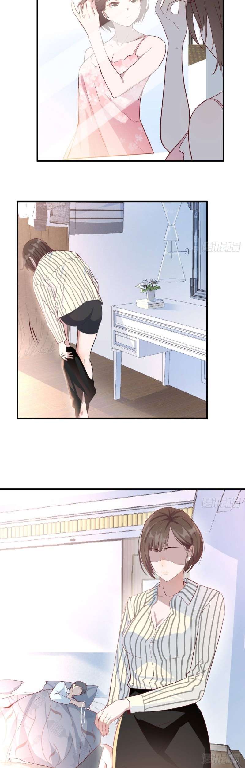 I Have Twin Girlfriends Chapter 01 Gambar 10