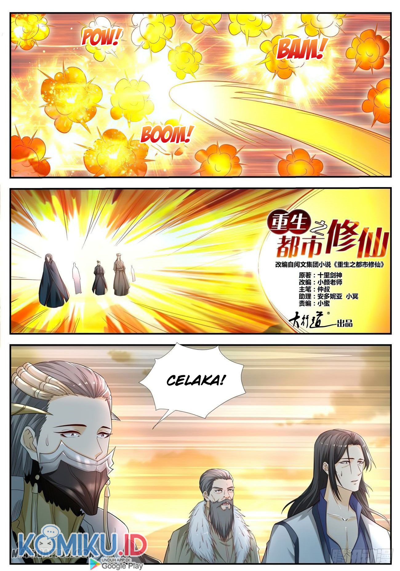 Rebirth Of The Urban Immortal Cultivator Chapter 537 Gambar 4