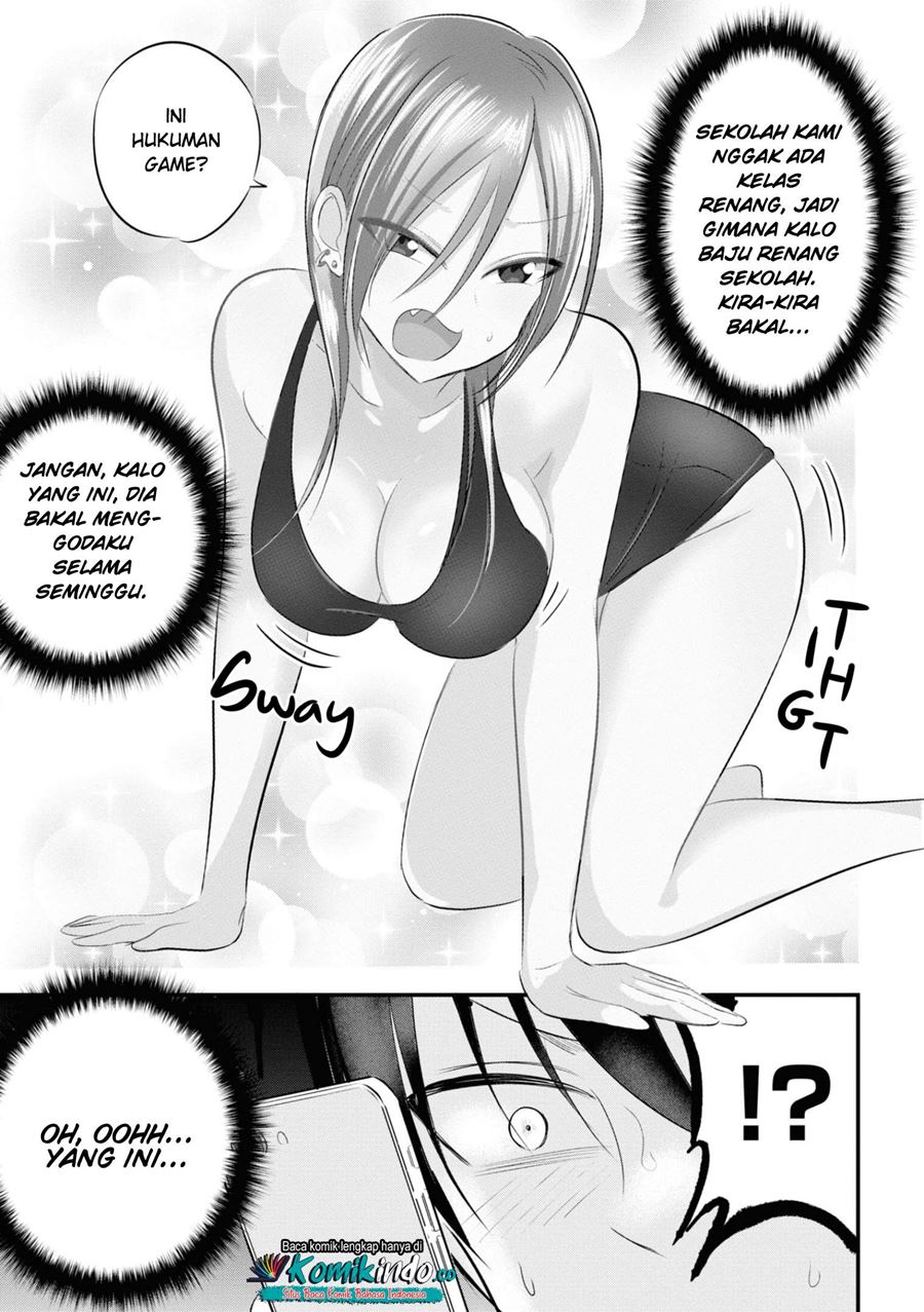 Please Go Home, Akutsu-san! Chapter 41.5 Gambar 4