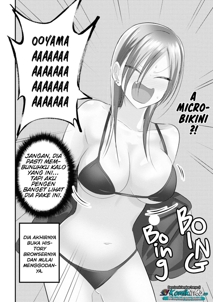 Please Go Home, Akutsu-san! Chapter 41.5 Gambar 5