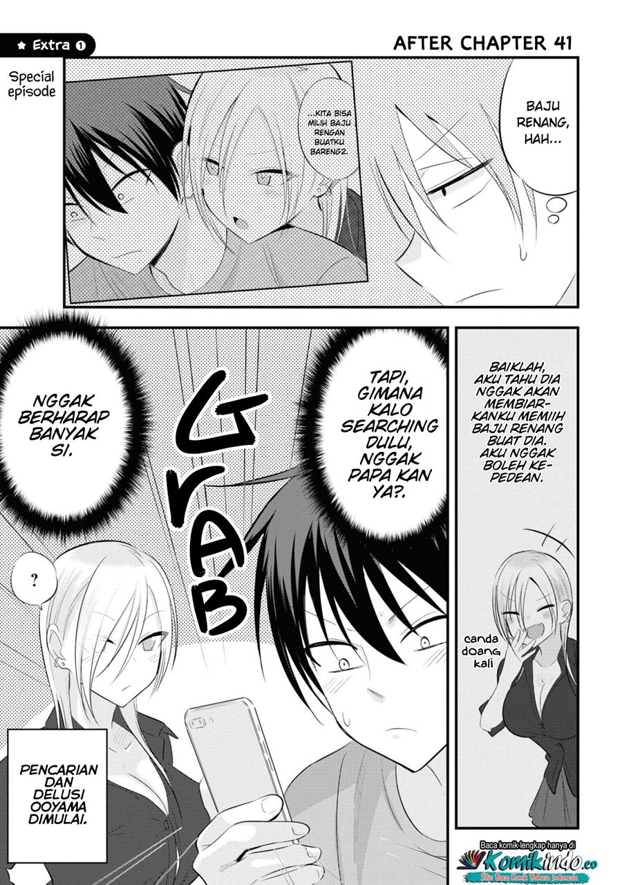 Manga Please Go Home, Akutsu-san! Chapter 41.5 gambar nomor 2